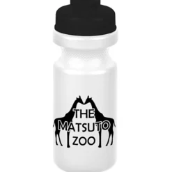 Bike Bottle with Flip Drink Lid - 21 oz
