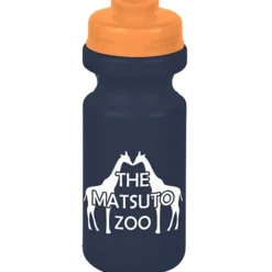Bike Bottle with Flip Drink Lid - 21 oz