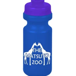 Bike Bottle with Flip Drink Lid - 21 oz