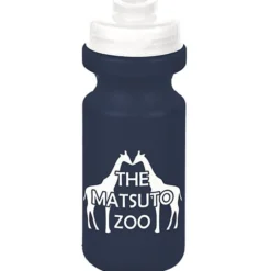 Bike Bottle with Flip Drink Lid - 21 oz