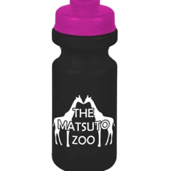Bike Bottle with Flip Drink Lid - 21 oz