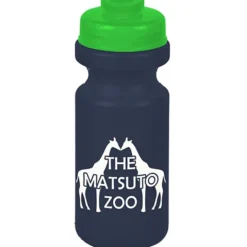 Bike Bottle with Flip Drink Lid - 21 oz