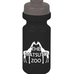Bike Bottle with Flip Drink Lid - 21 oz