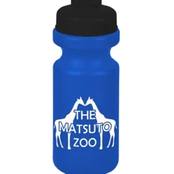 Bike Bottle with Flip Drink Lid - 21 oz