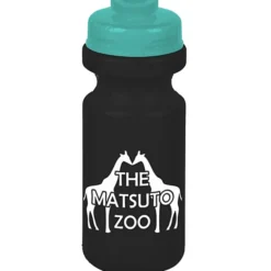 Bike Bottle with Flip Drink Lid - 21 oz