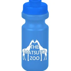 Bike Bottle with Flip Drink Lid - 21 oz
