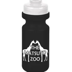 Bike Bottle with Flip Drink Lid - 21 oz