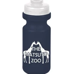 Bike Bottle with Flip Drink Lid - 21 oz