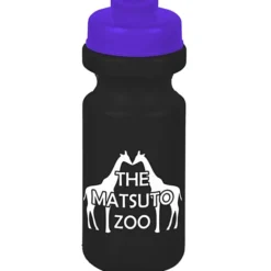 Bike Bottle with Flip Drink Lid - 21 oz