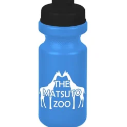 Bike Bottle with Flip Drink Lid - 21 oz