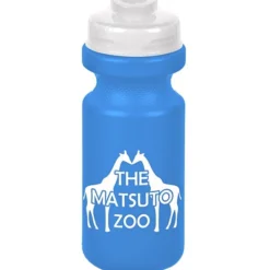 Bike Bottle with Flip Drink Lid - 21 oz