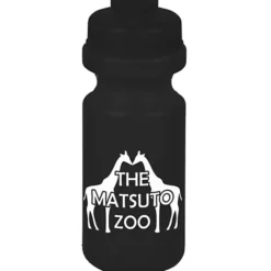 Bike Bottle with Flip Drink Lid - 21 oz