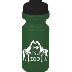 Bike Bottle with Flip Drink Lid - 21 oz