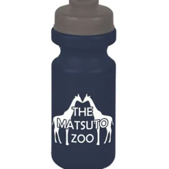 Bike Bottle with Flip Drink Lid - 21 oz