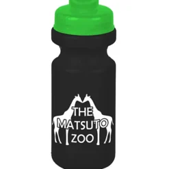 Bike Bottle with Flip Drink Lid - 21 oz