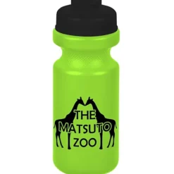 Bike Bottle with Flip Drink Lid - 21 oz