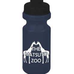 Bike Bottle with Flip Drink Lid - 21 oz