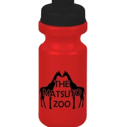 Bike Bottle with Flip Drink Lid - 21 oz