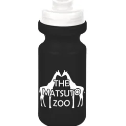 Bike Bottle with Flip Drink Lid - 21 oz