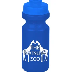 Bike Bottle with Flip Drink Lid - 21 oz