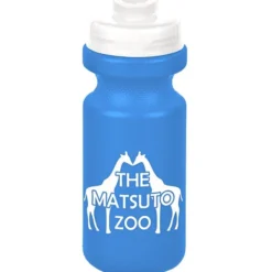 Bike Bottle with Flip Drink Lid - 21 oz