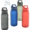 Brooke Water Bottle - 20 oz