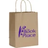 Brown Kraft Paper Bag - 10-1/2 inches x 8 inches