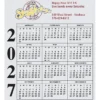 Calendar Magnet - Small - White
