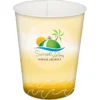 Dream Big Stadium Cup - 16 oz