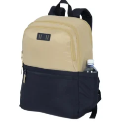 Duo 15-inch Laptop Backpack - Embroidered