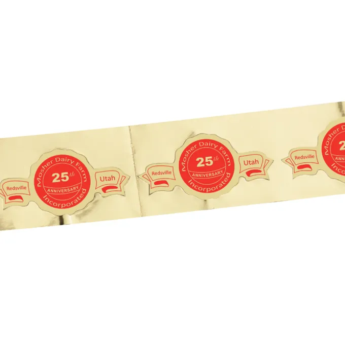 Embossed Seal by the Roll - Banner - 1 1/4 inches x 2 1/2 inches