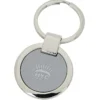 Flambeau Key Ring