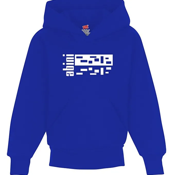 Hanes ComfortBlend Hoodie - Youth - Screen