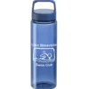 h2go Traverse Water Bottle - 25 oz.