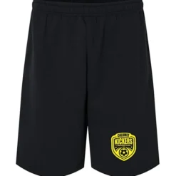 Jerzees NuBlend Fleece Shorts