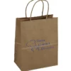 Kraft Paper Brown Shopping Bag - 10 3/4 inches x 8 inches