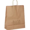 Kraft Paper Brown Shopping Bag - 15 inches x 13 inches