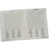Large Print Word Search Puzzle Book - Volume 1