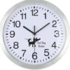 Metallic Edge Slim Wall Clock - 12 inches