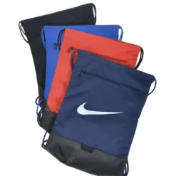 Nike District 2.0 Drawstring Sportpack - Embroidered