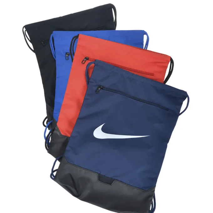 Nike District 2.0 Drawstring Sportpack - Full Color