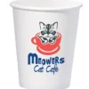 Paper Hot/Cold Cup - 10 oz. - Low Qty - Full Color