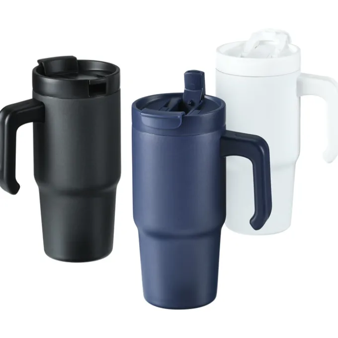 Peak Insulated Sip or Swig Mug - 24 oz