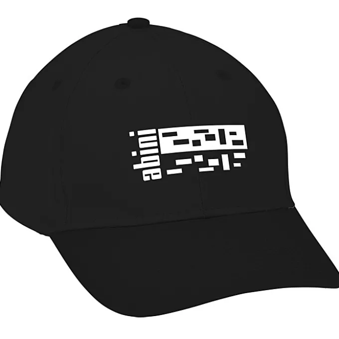 Pro-Lite Cotton Twill Cap - 24 hr