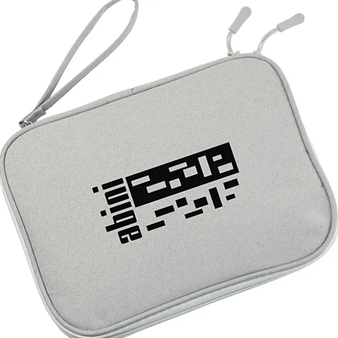 Rowen Tech Organizer
