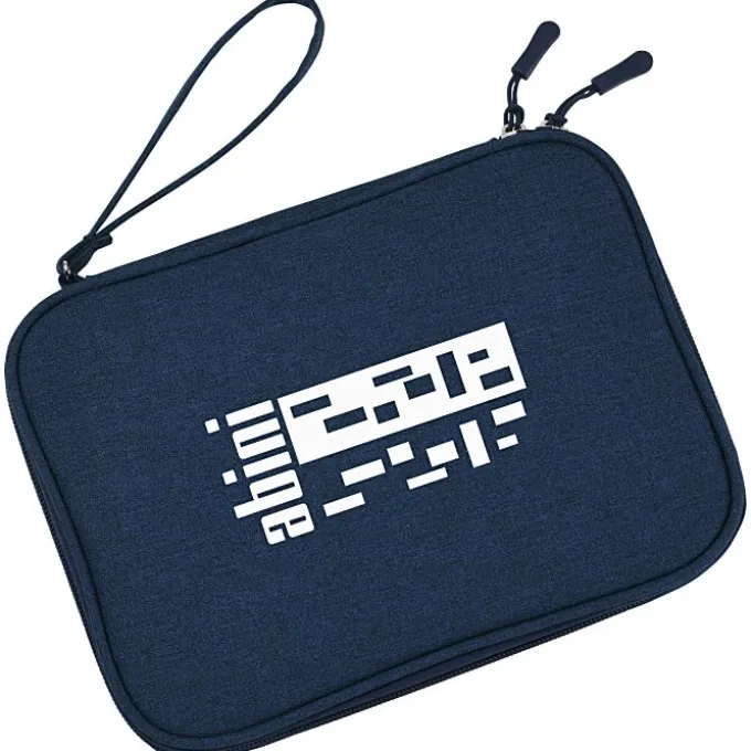 Rowen Tech Organizer