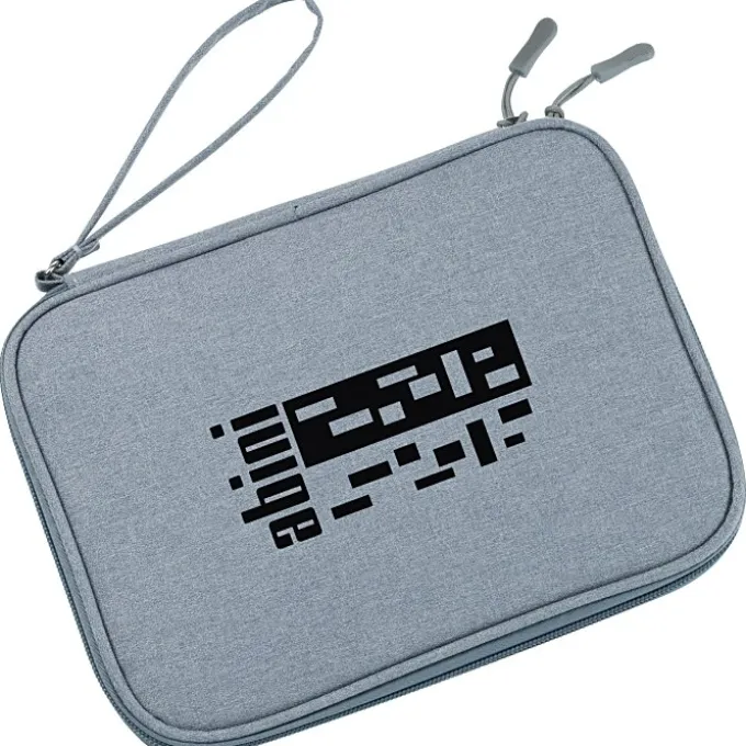 Rowen Tech Organizer