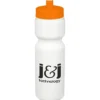 Sport Bottle with Push Pull Lid - 28 oz - White