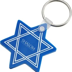 Star of David Soft Keychain - Opaque