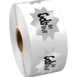 Sticker by the Roll - Burst - 1-7/16 inches x 1-13/16 inches
